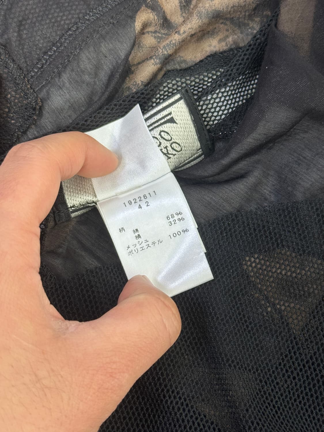 Eiko kondo 플라워 시어 메쉬 자켓 y2k lgb goa 보노 상품이미지10