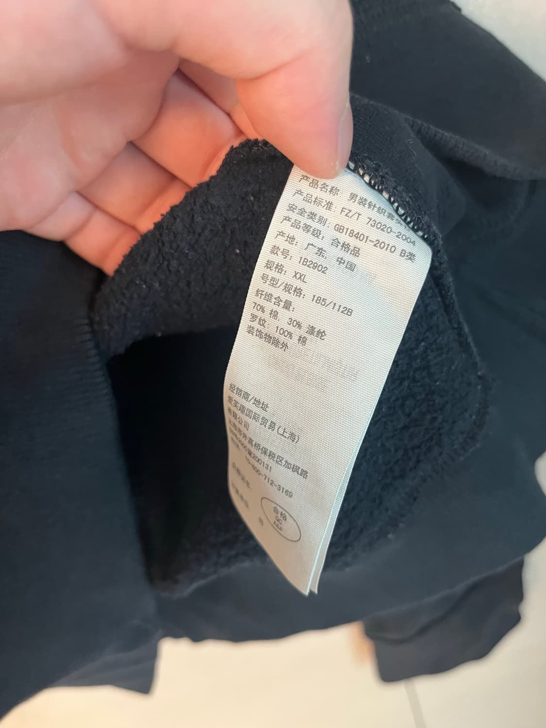 아베크롬비 네이비 맨투맨 (2XL)  상품이미지5