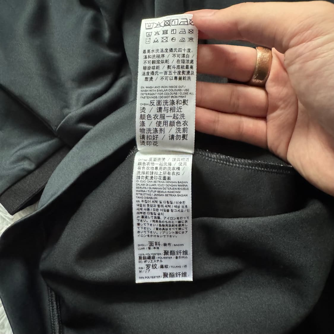 PUMA 일본빈티지 져지 푸마 빈티지져지 트랙탑 푸마트랙탑 집업 상품이미지6