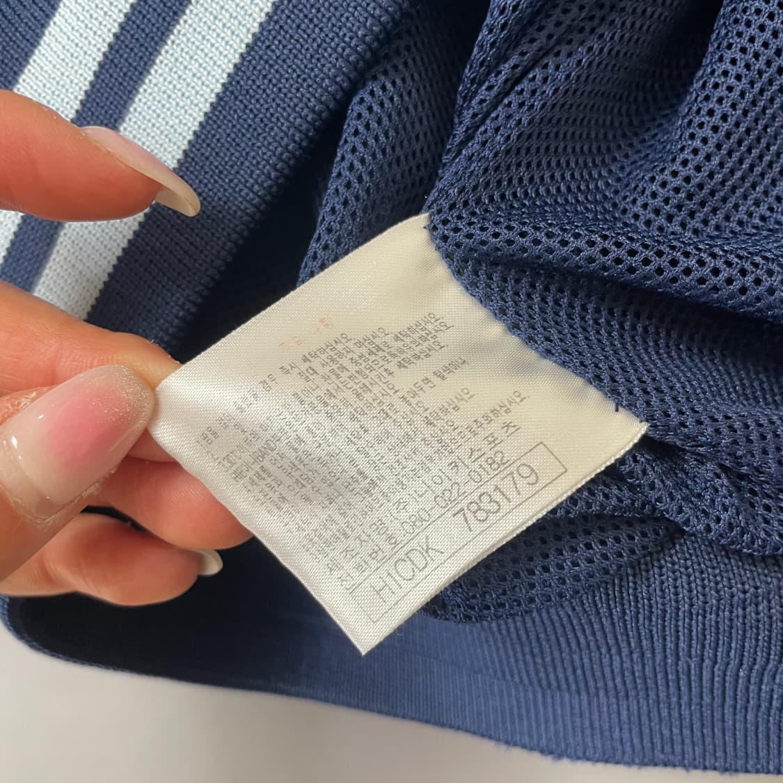 나이키 네이비 투톤 새틴 바시티 자켓 L 상품이미지6