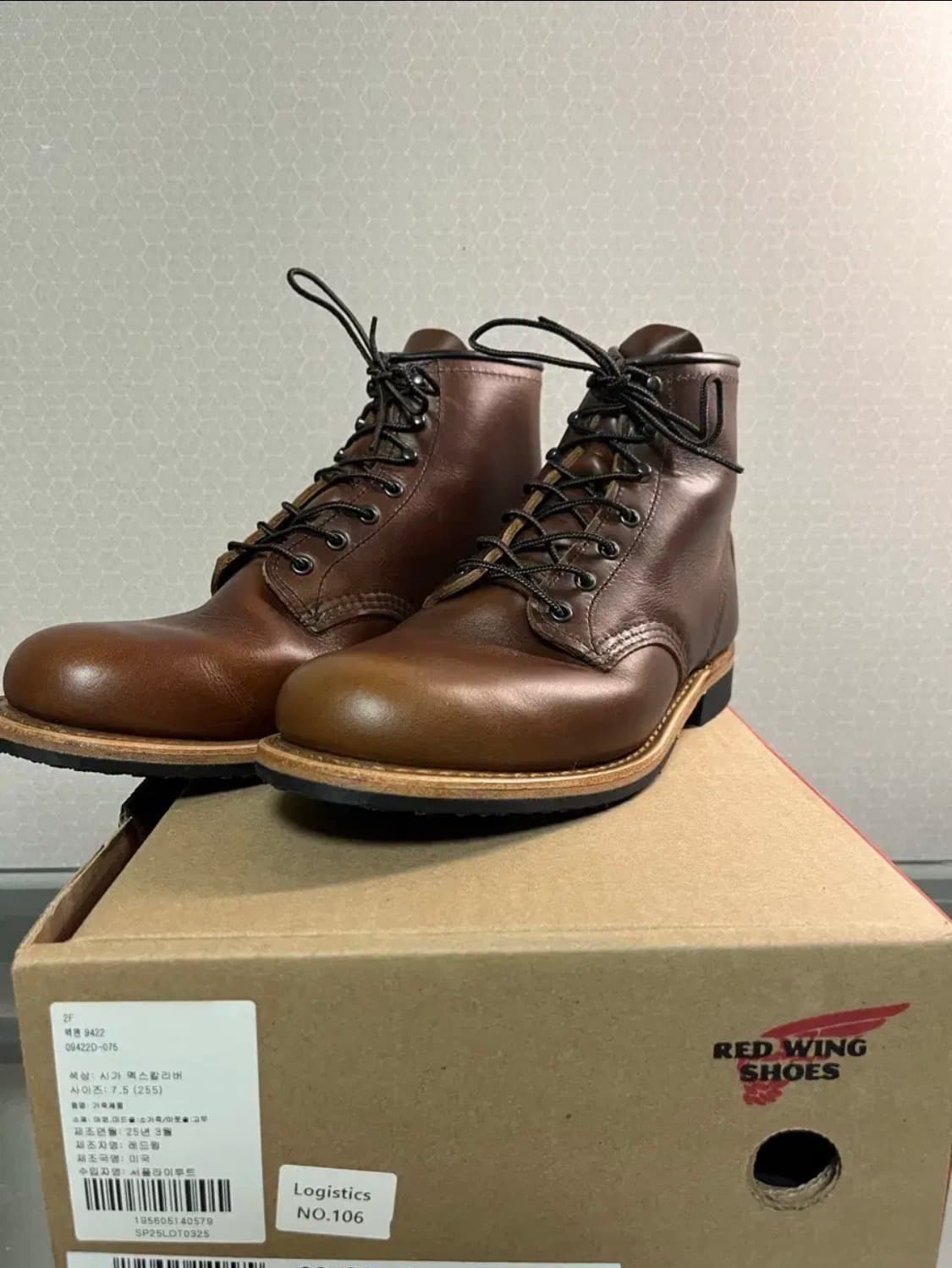 레드윙 벡맨 9422 / 255mm 판매합니다 상품이미지1