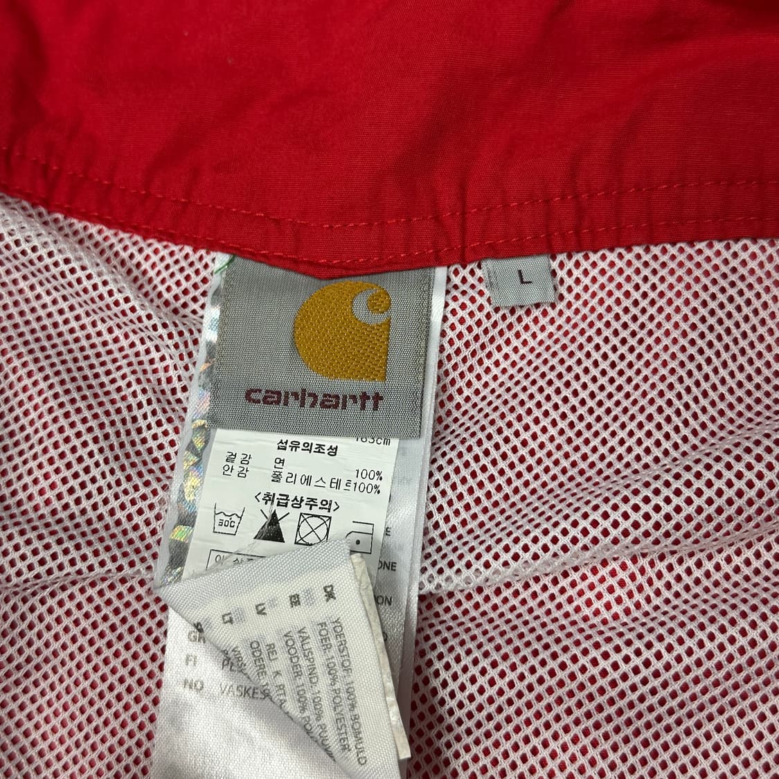 칼하트 레드 스윔팬츠 L 상품이미지3