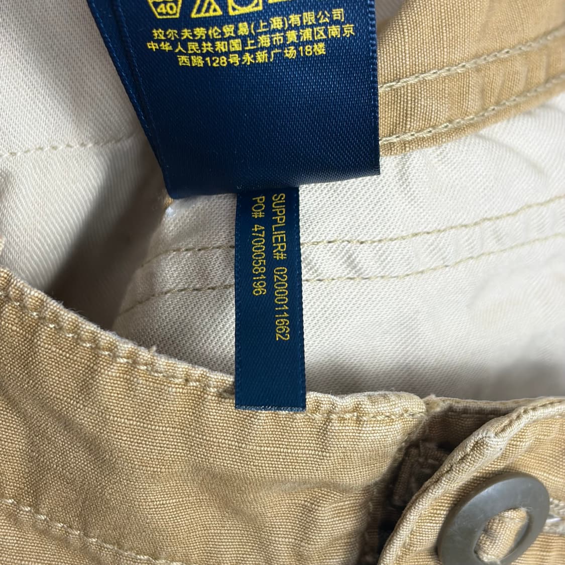 폴로 랄프로렌 로우라이즈 카고 스커트 치마 상품이미지6