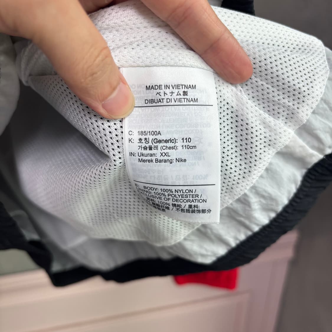 나이키 백로고 바람막이 상품이미지3