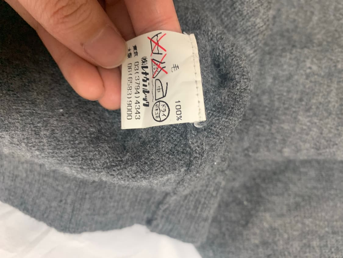 아가일 그레이 반팔 니트  상품이미지5