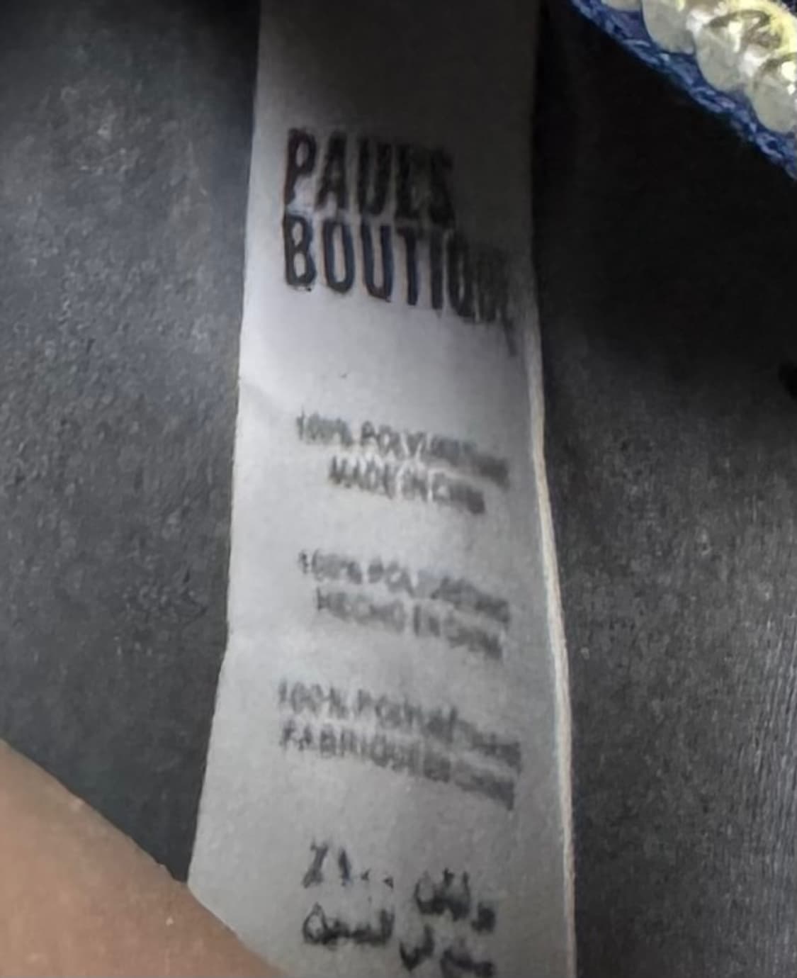 폴스부띠끄 벨벳 크로스백 상품이미지9