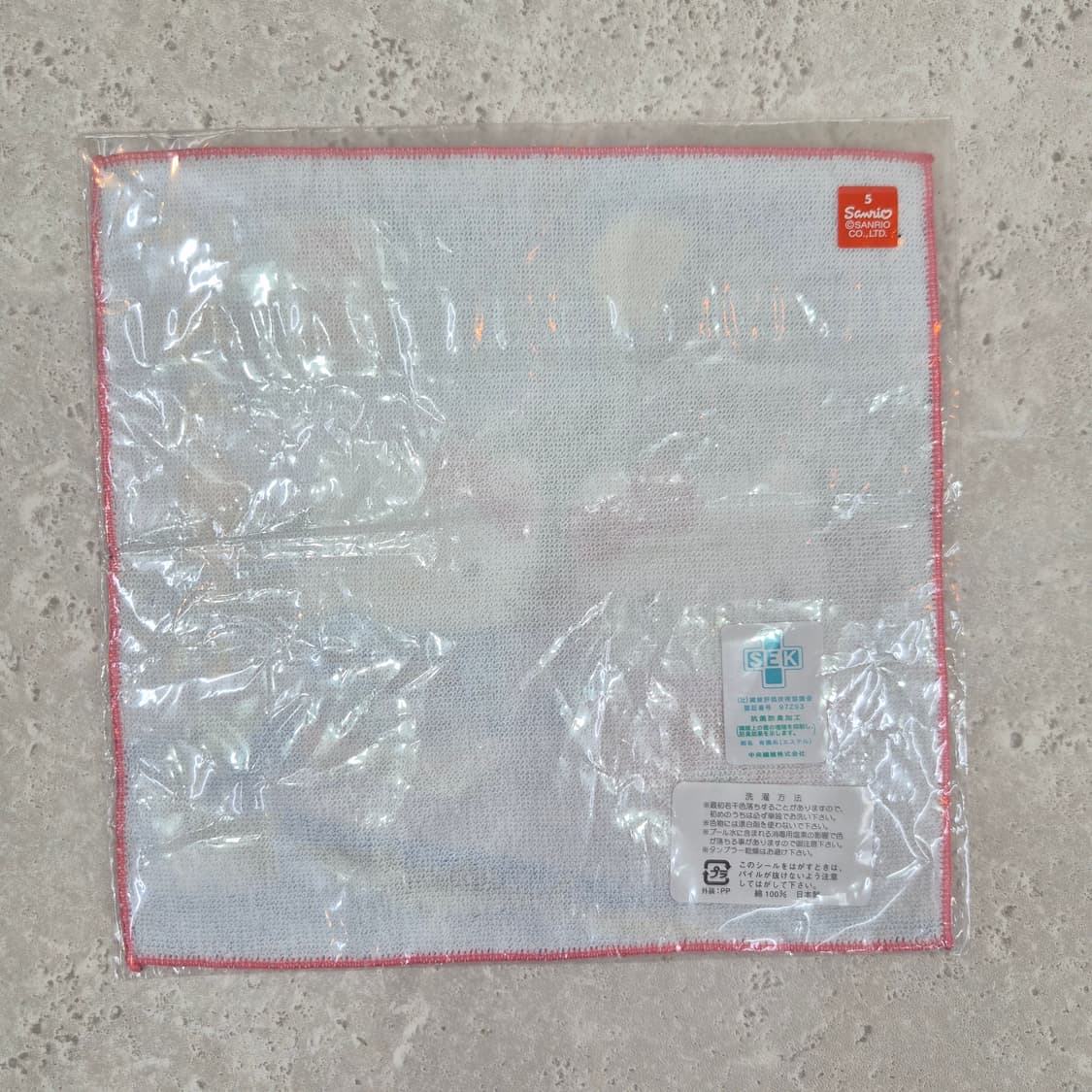 일본 산리오 헬로키티 지역한정 쁘띠타올 군죠 상품이미지7