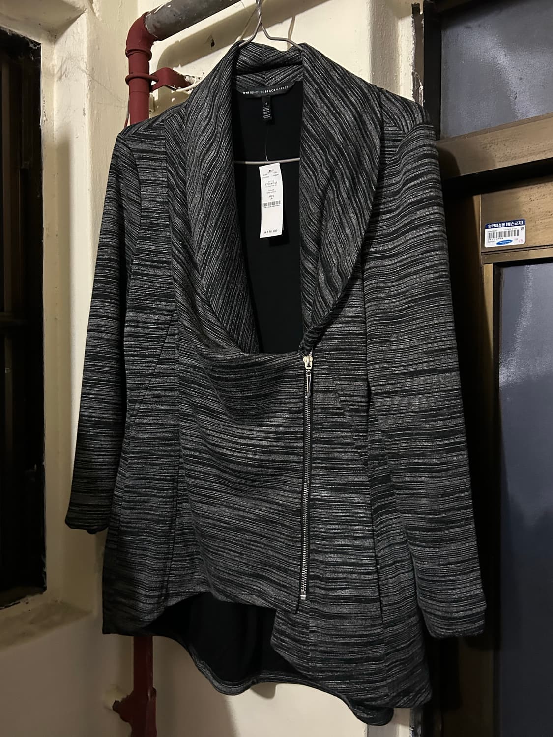 rare* WHBM 락시크 그레이 드레이프 사선 하이넥 집업 상품이미지2