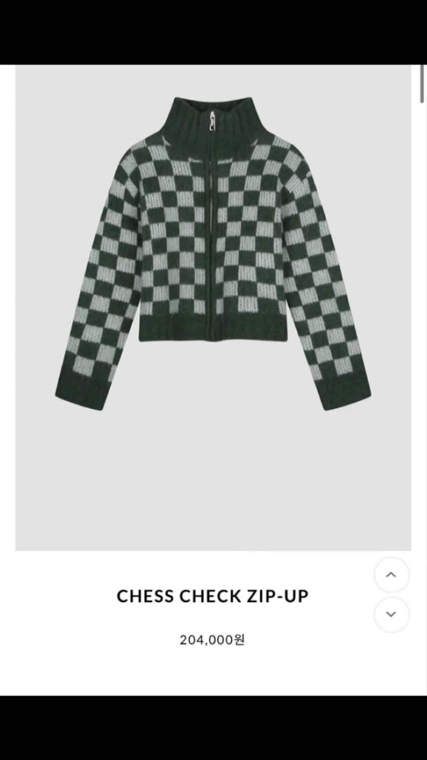 띵크플랜트 체크 니트집업 상품이미지2