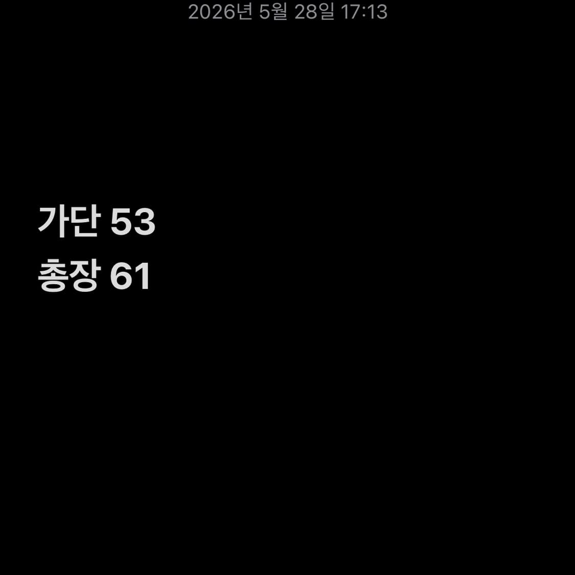 갭 성조기 로고 후드티 상품이미지6