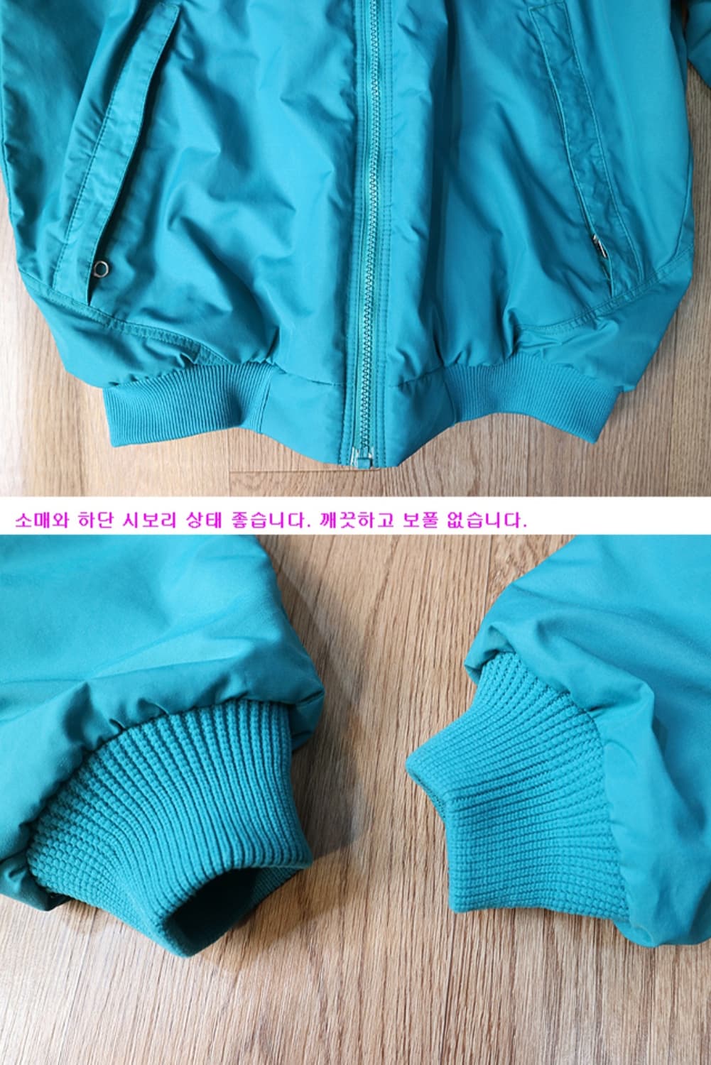 미국 메이드 90S PATAGONIA 빈티지 파타고니아 쉘드 신칠라 상품이미지4