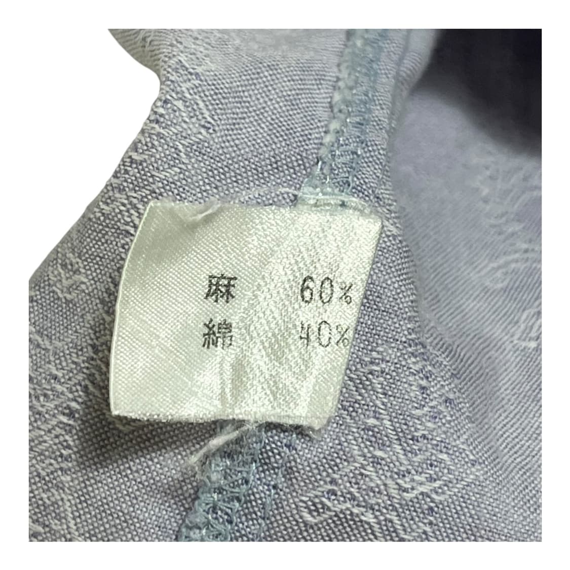 [Balenciaga] 발렌시아가 린넨 스트라이프 자카드 반팔셔츠 상품이미지7