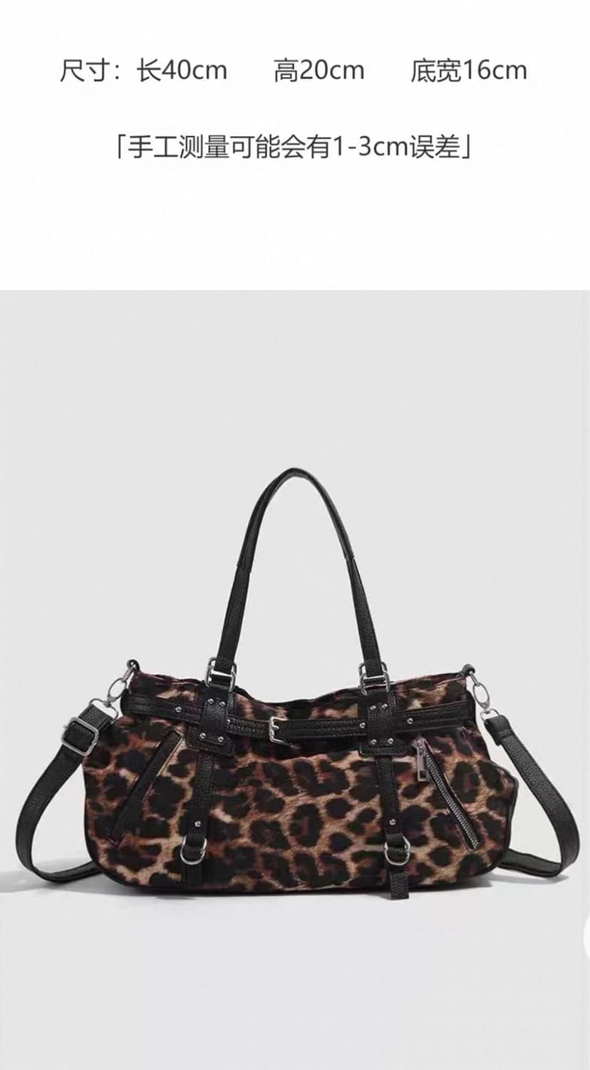 갸루 y2k 레오파드 패턴 토트백 숄더백 상품이미지3