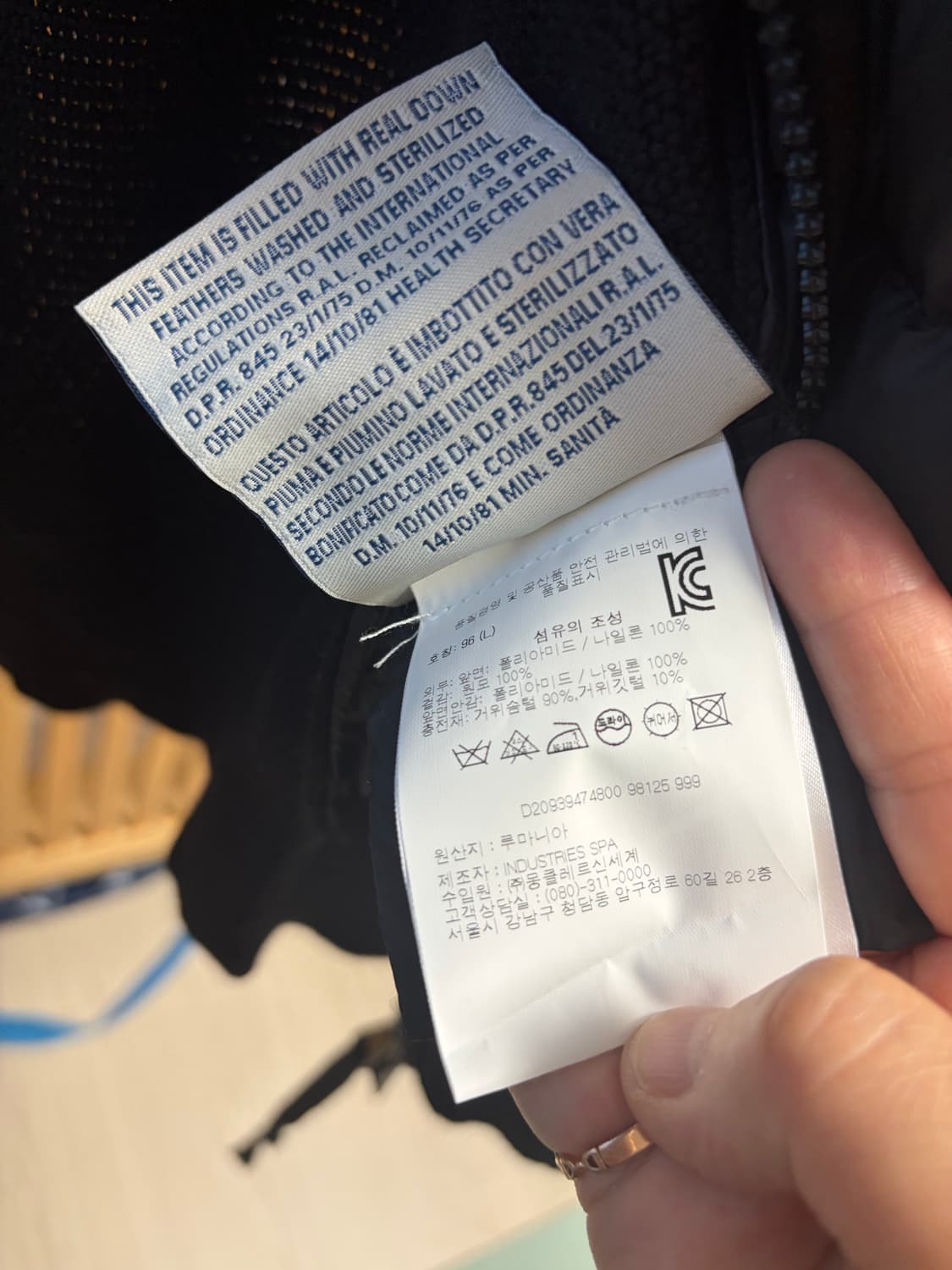 몽클레어 울 니트패딩 가디건 상품이미지6