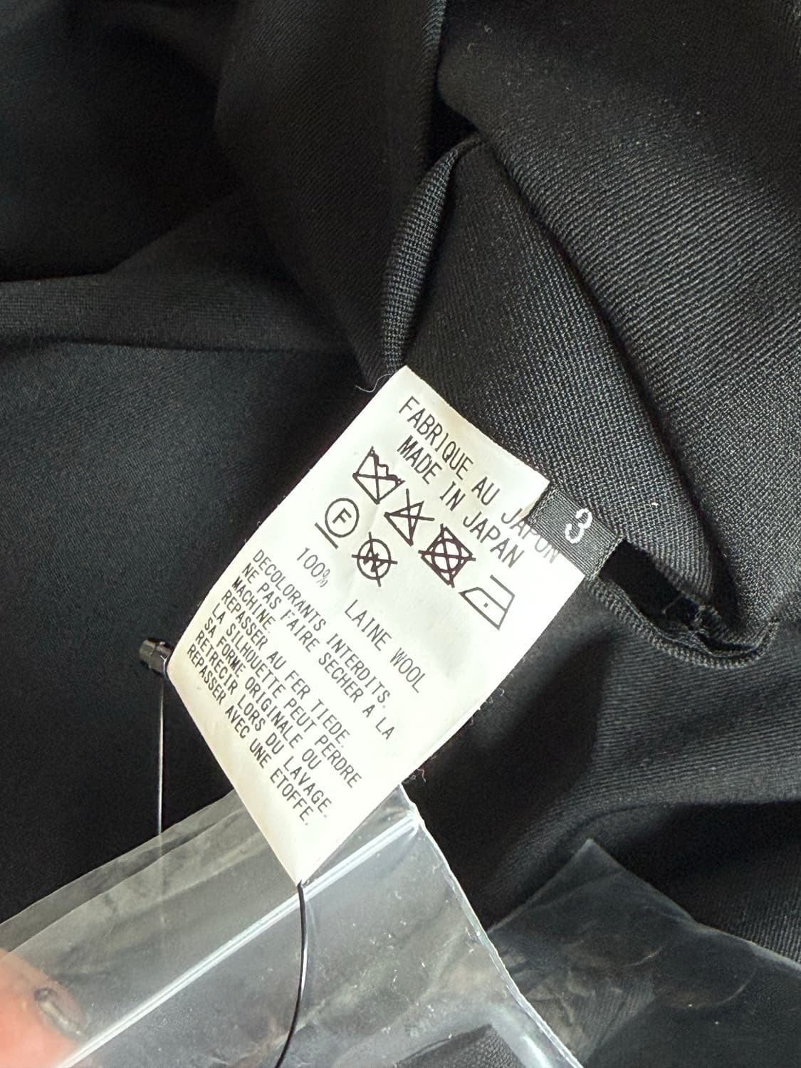 요지 야마모토(Yohji Yamamoto) Ground Y 스커트 팬츠 상품이미지6