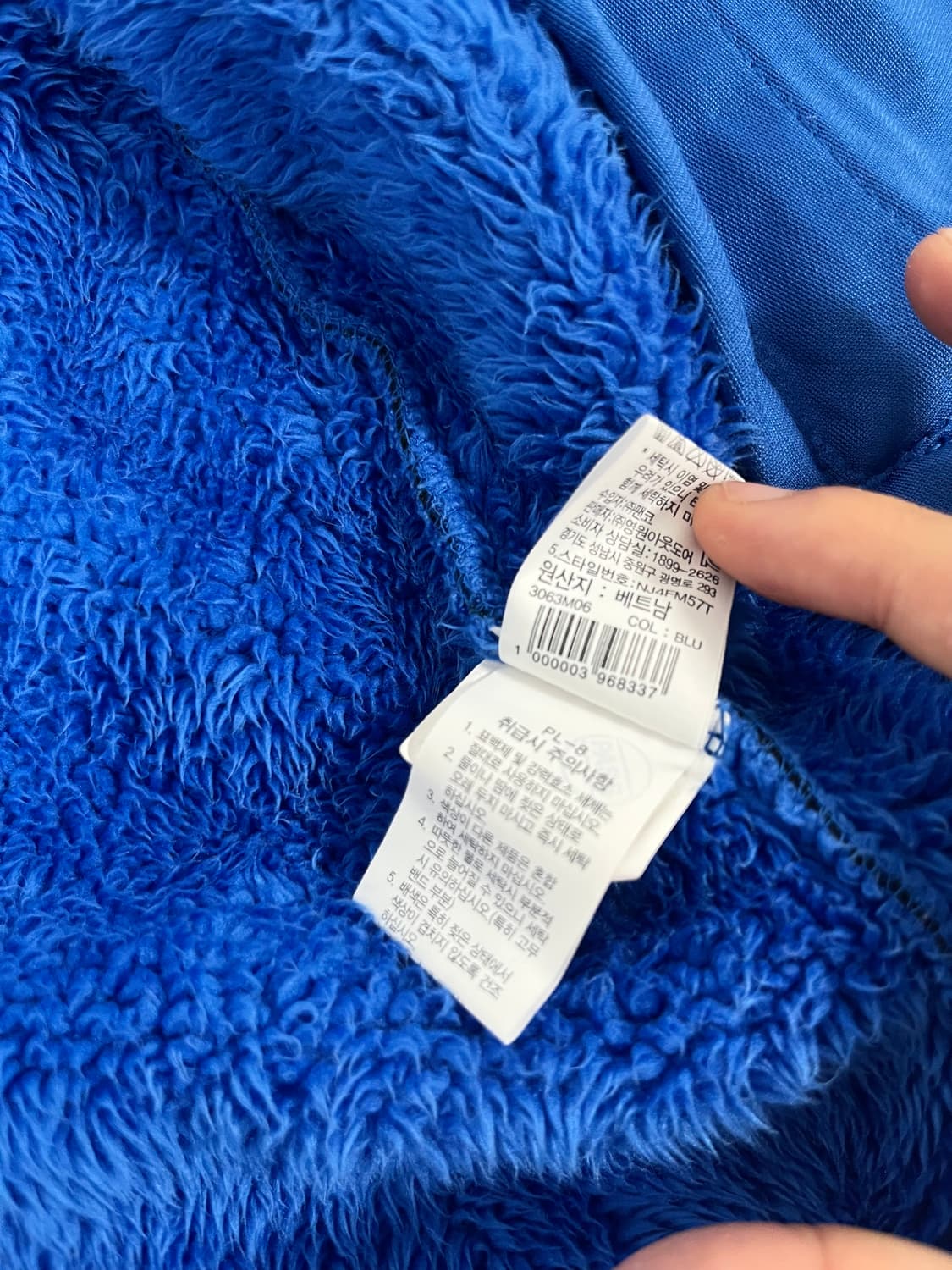 [M] 노스페이스 체크 플리스 자켓 상품이미지5