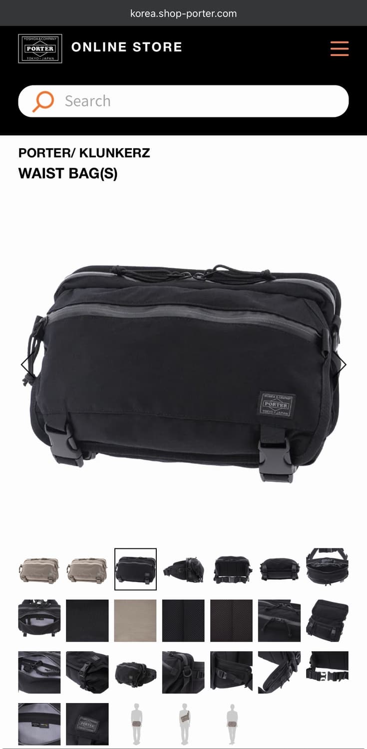 (OS) 포터 클런커즈 웨이스트 백 상품이미지4