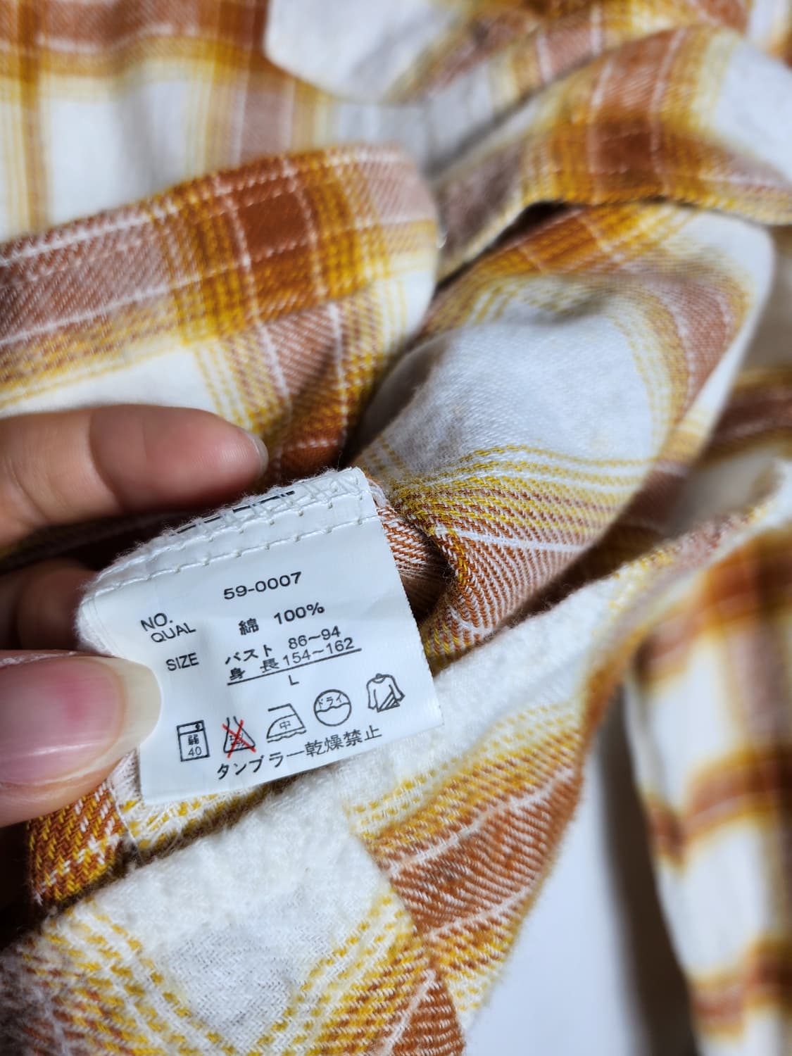 Ravishing virgin 웨스턴 체크 셔츠 상품이미지4