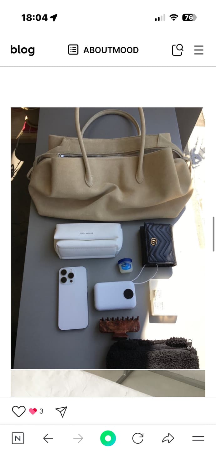 Aboutmood 라떼백 아이보리 상품이미지2