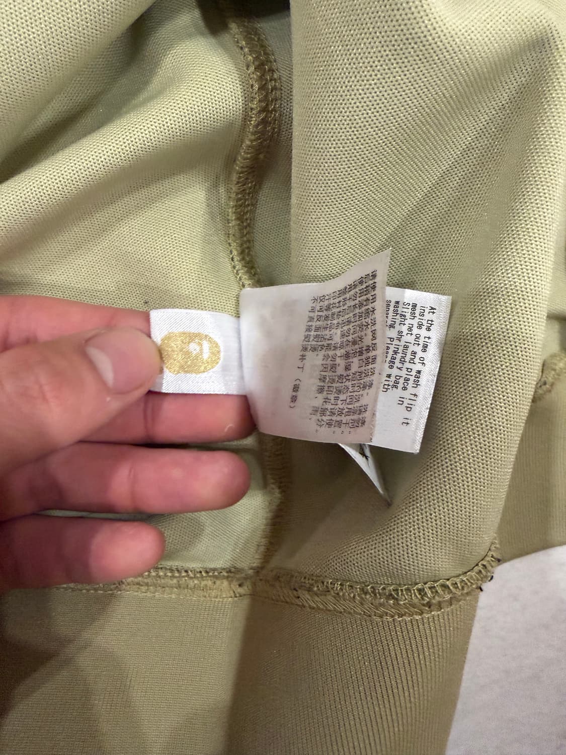 베이프 샤크 녹계 판매합니다 상품이미지4