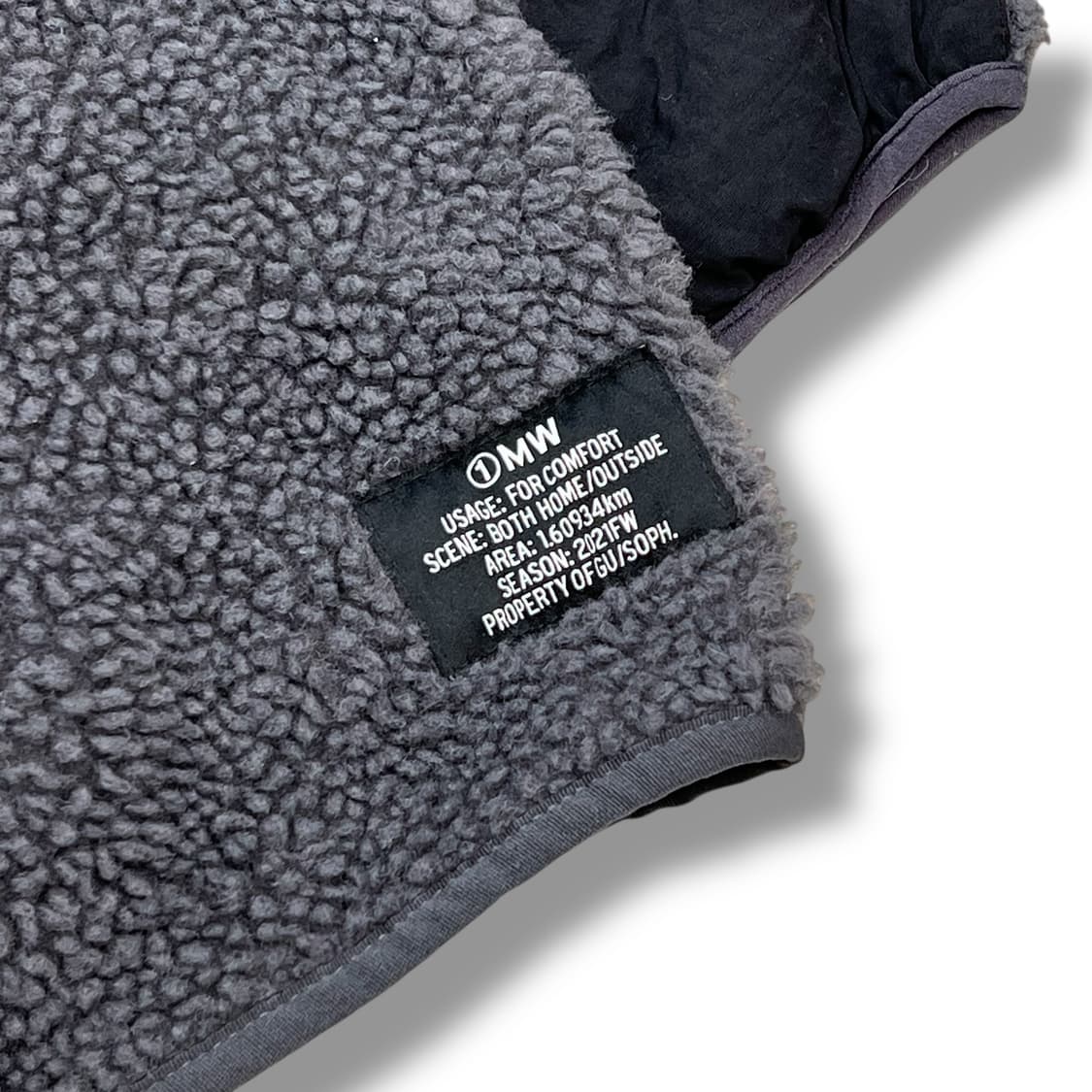 소프넷xgu 플리스 집업 r2085 상품이미지5