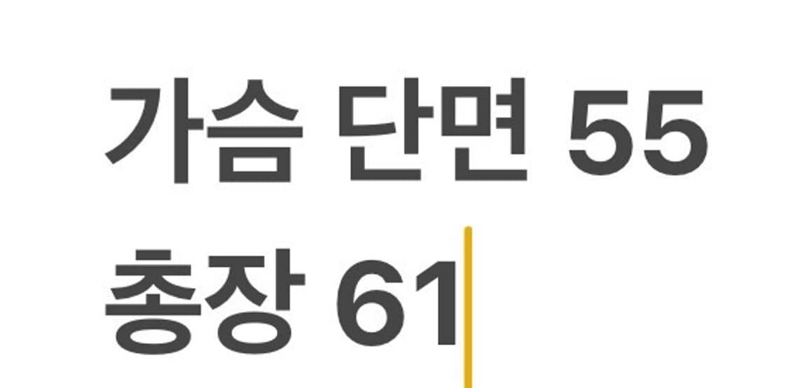 [정품/95] 아디다스 후드 바람막이 블랙 오렌지 삼선 b18 상품이미지8