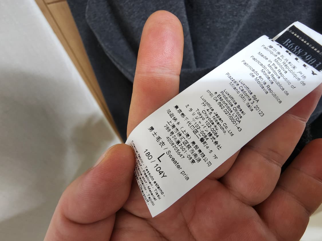 (L)오클리 후드티셔츠 상품이미지5