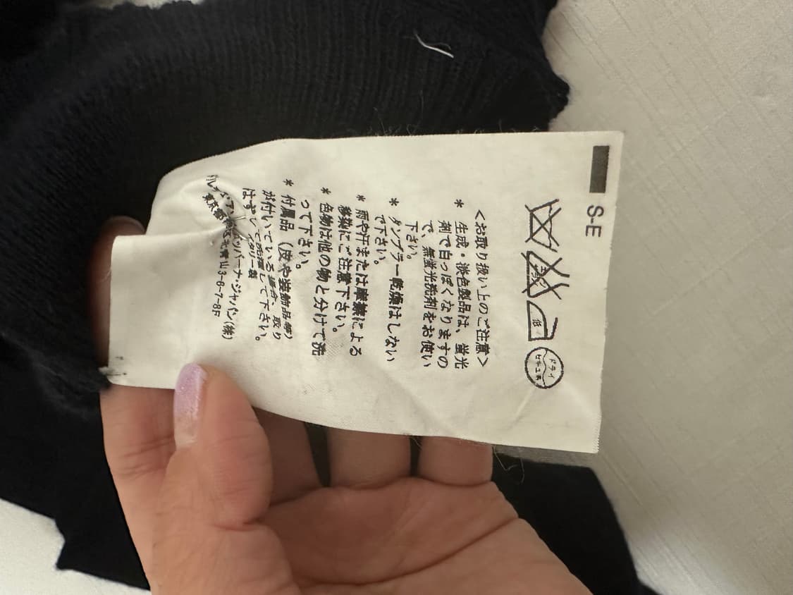 돌체앤가바나 블라우스XS 블랙 상품이미지10