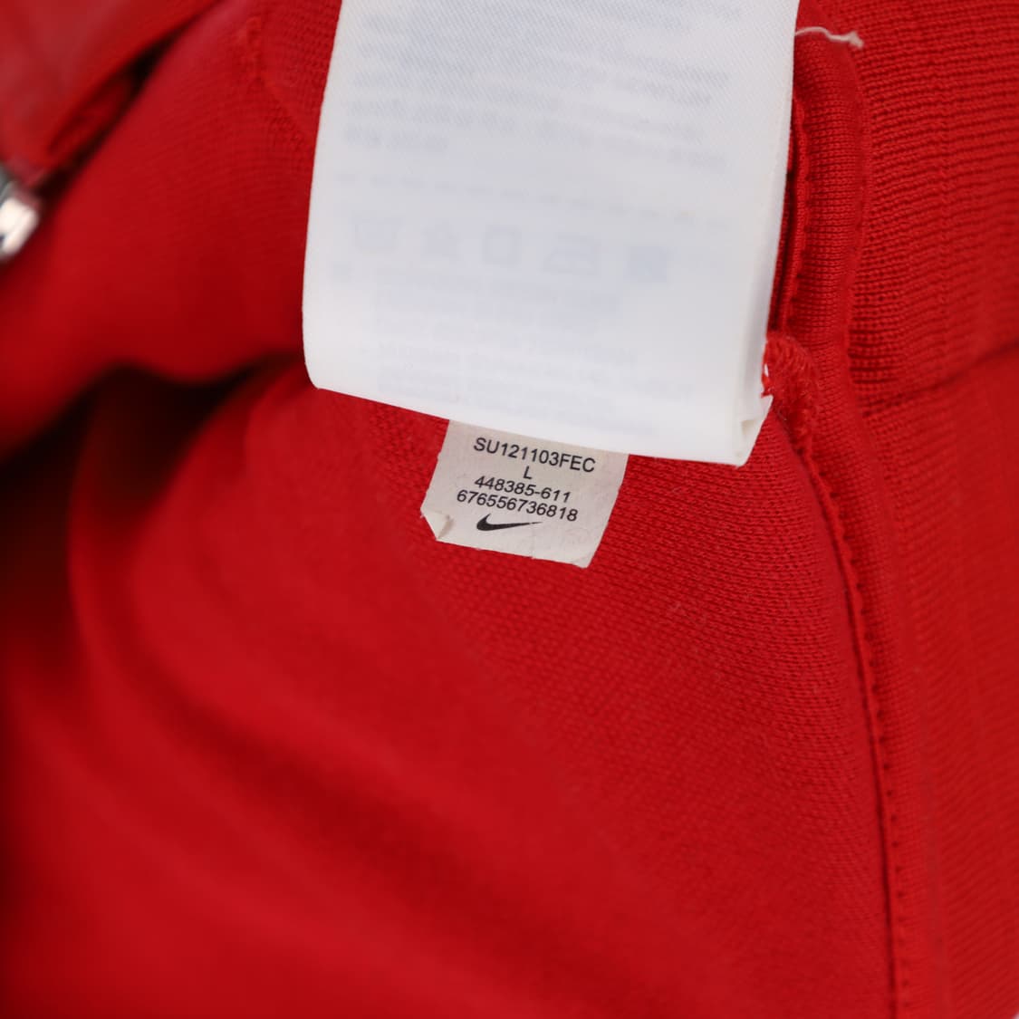 100 나이키 국대 집업 져지 자켓 N7457 상품이미지7