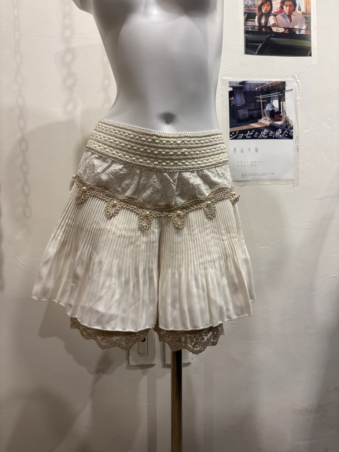 axes femme 엑시즈팜 베이지 뜨개 아이보리 플리츠 팬츠 로맨틱 상품이미지1