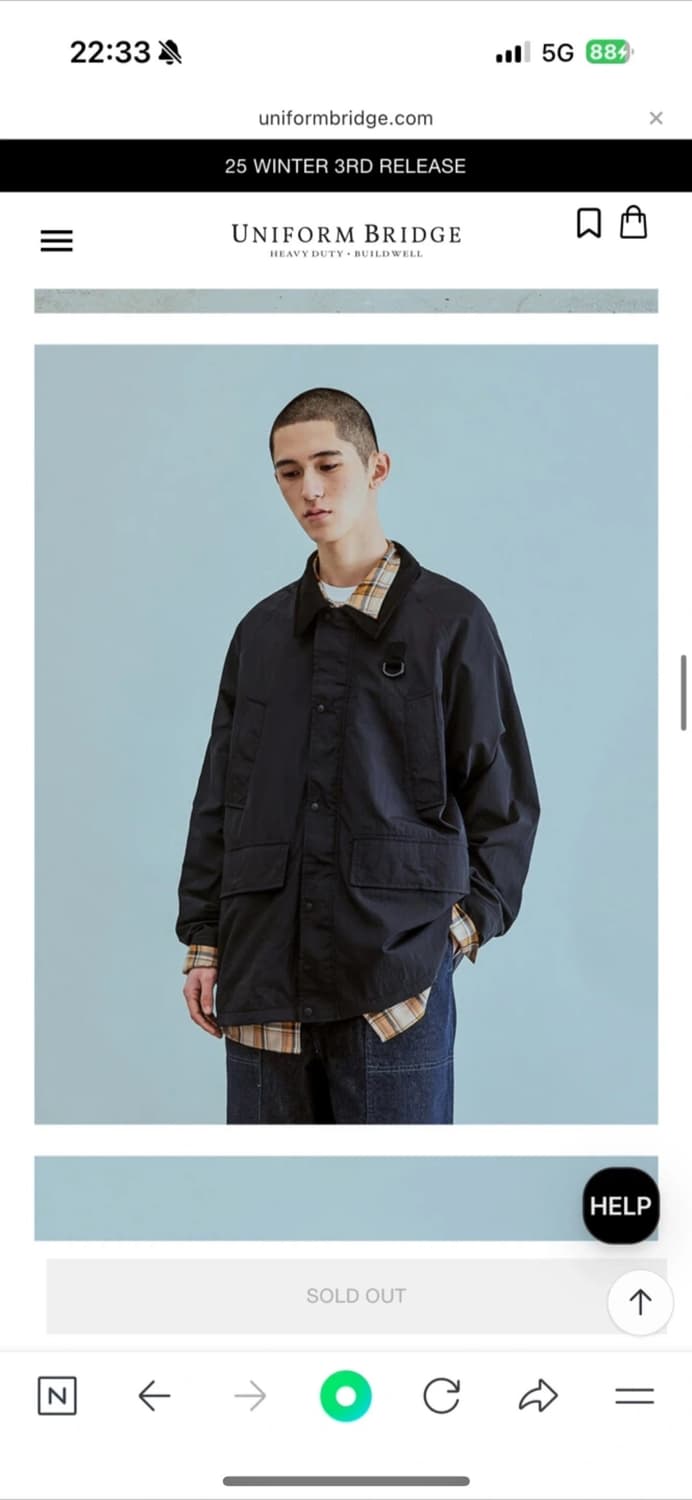 유니폼브릿지 4pocket hunting jacket black 자켓 M 상품이미지1