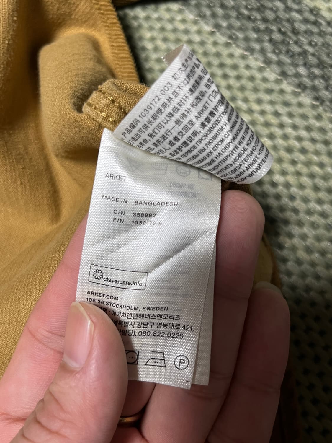 공용 아르켓 오버핏 코듀로이 셔츠 남방 XL 상품이미지7