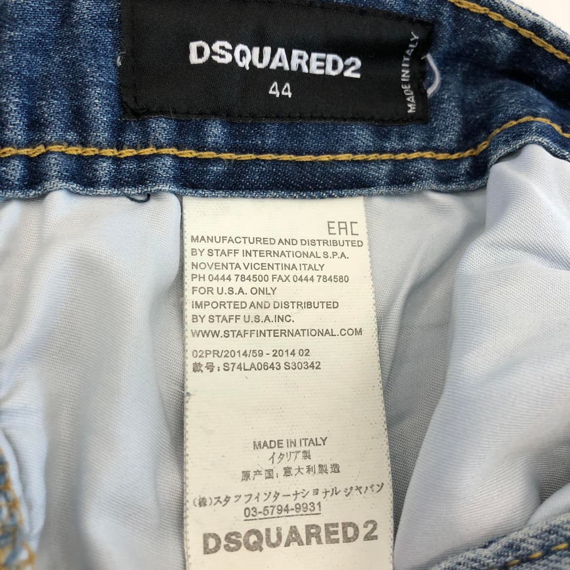 디스퀘어드2 페인팅 네온진 29 인치 상품이미지5