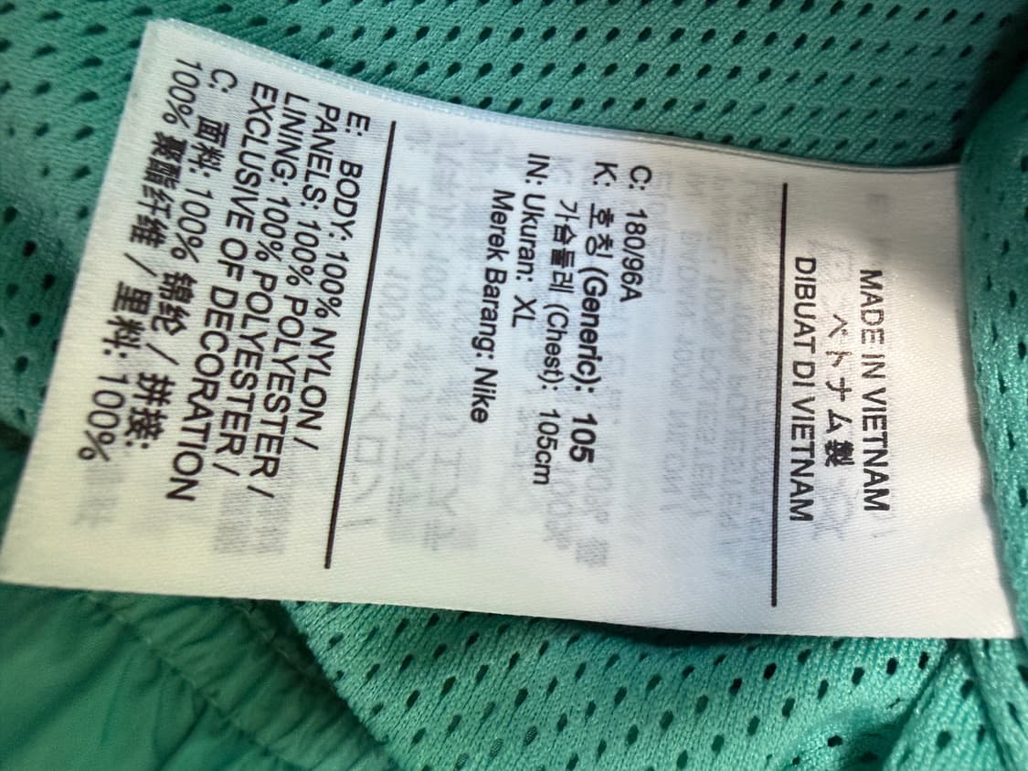 나이키 바람막이 상품이미지5