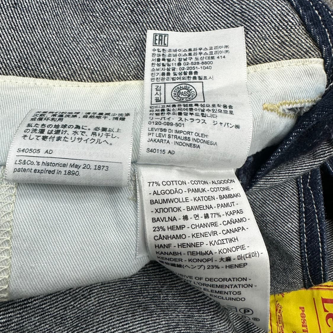 리바이스 레드 데님 오버롤 상품이미지6