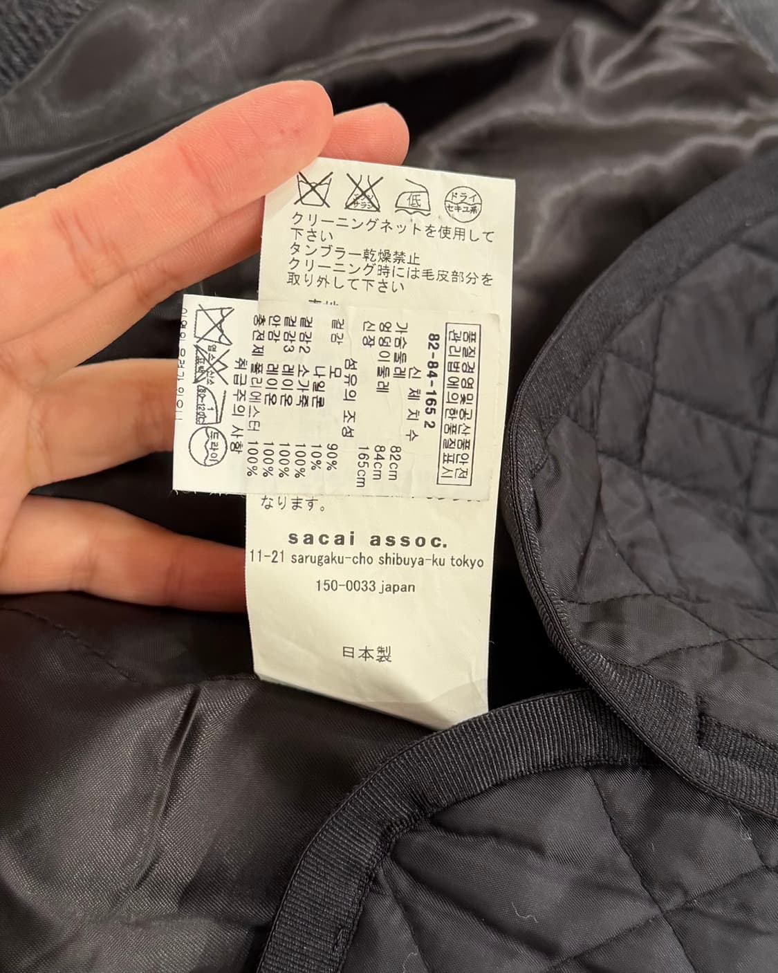 사카이 차콜 포켓 후드 더플 코트 상품이미지9