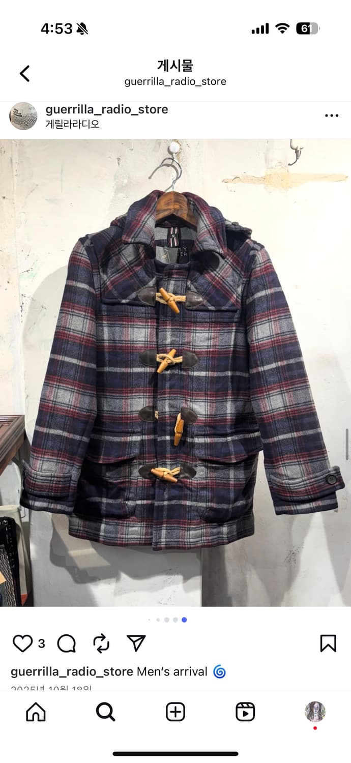 타미힐피거 체크 빈티지코트 상품이미지1