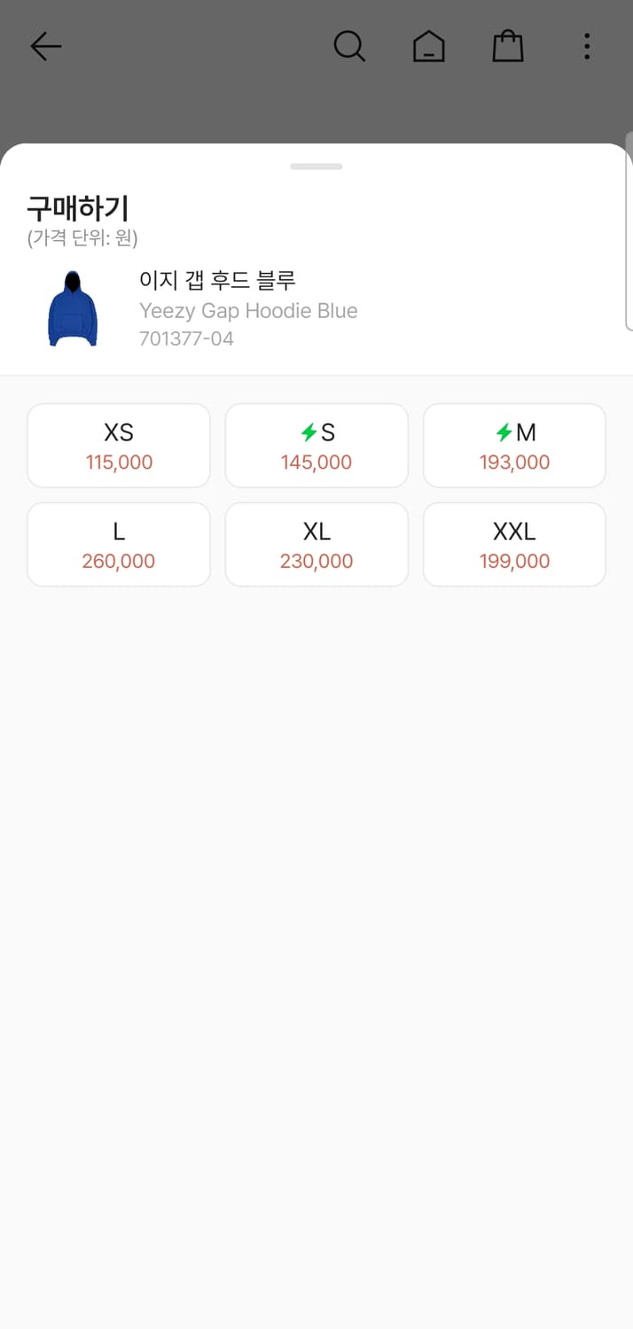 이지 갭 후드 블루 상품이미지5