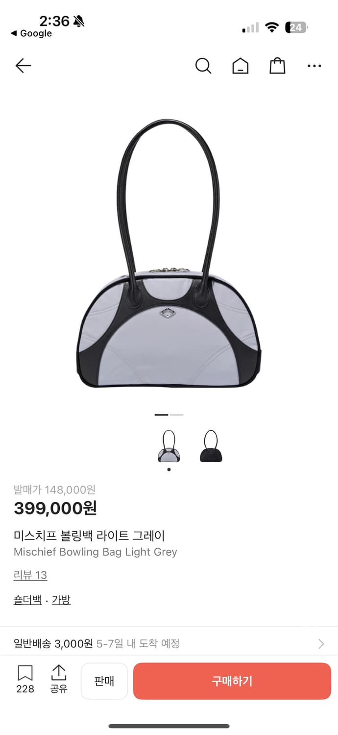 미스치프 볼링백 그레이 상품이미지3