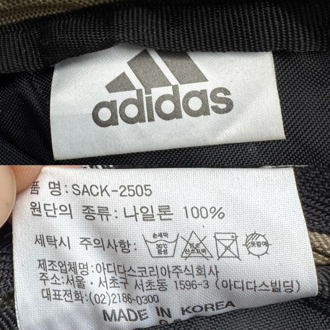 아디다스 00s 나일론 고프코어 백팩 상품이미지10