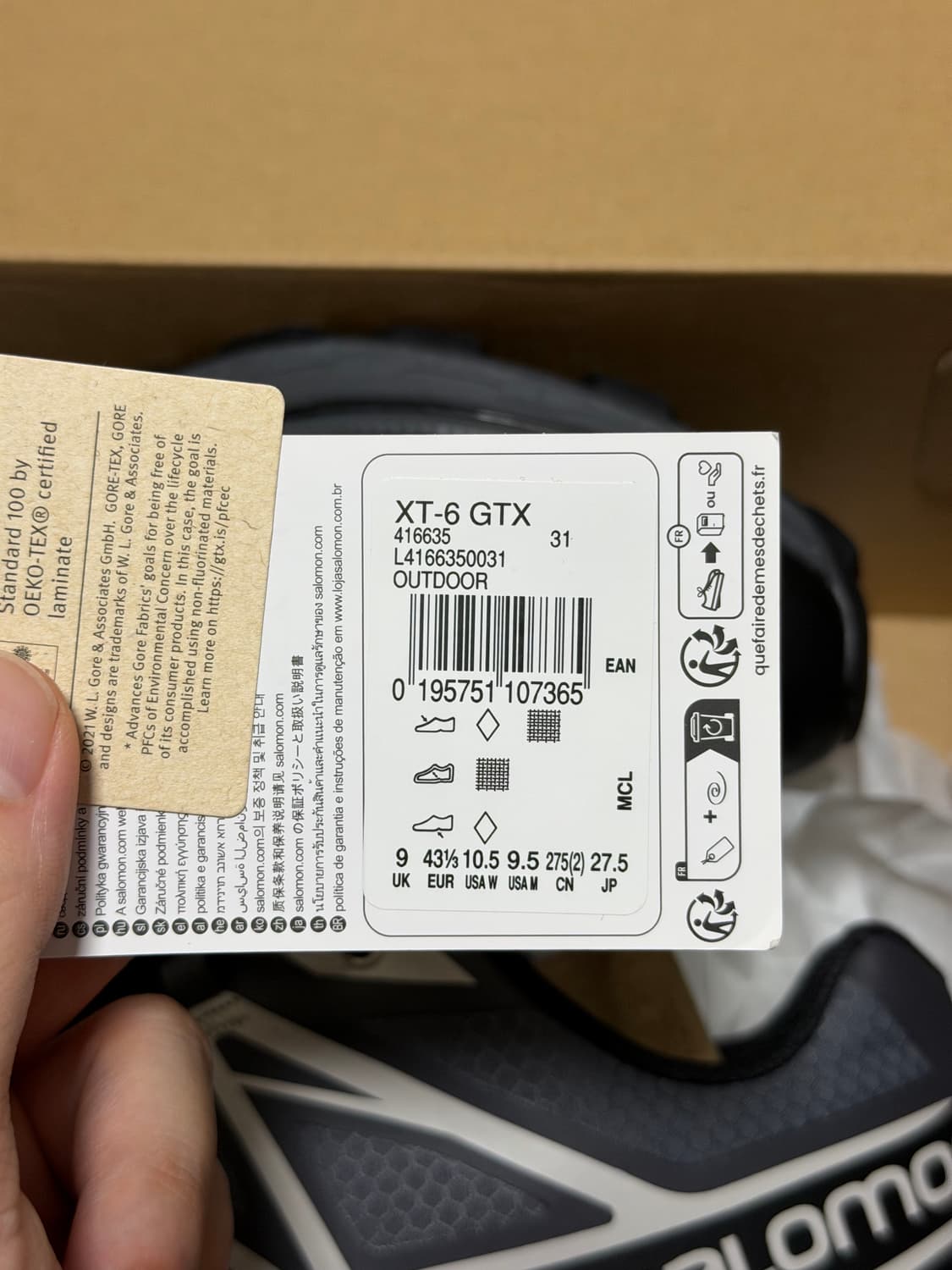 살로몬 xt-6 gtx 고어텍스 275 jp 상품이미지5