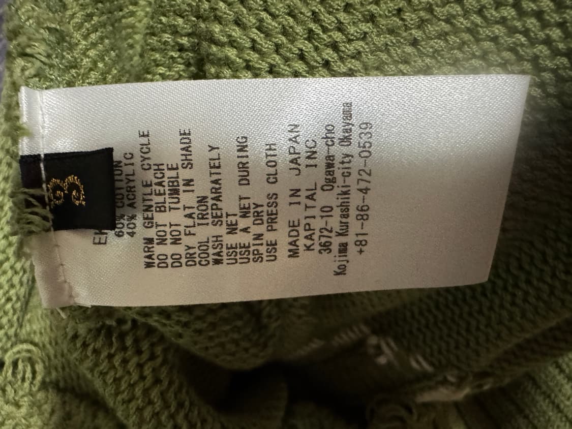 캐피탈 코튼 본 크루넥 스웨터 카키 3사이즈 상품이미지2