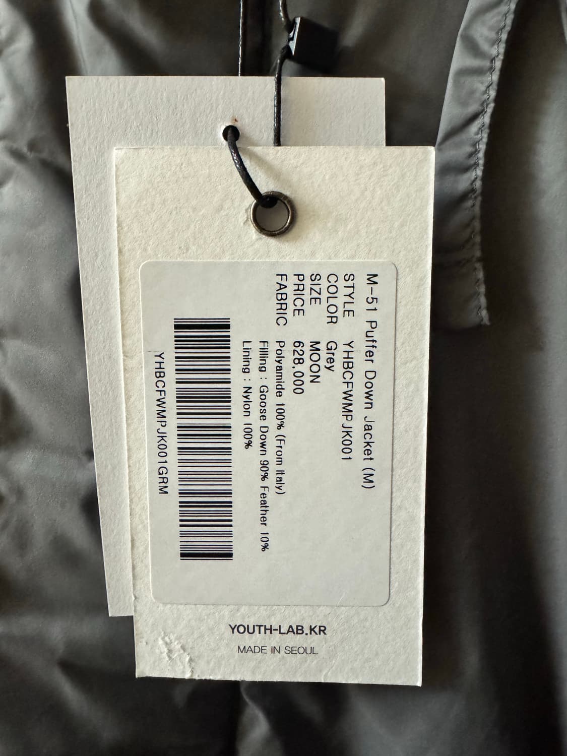 [M] 유스 M51 푸퍼 다운 자켓 그레이 새상품 상품이미지3