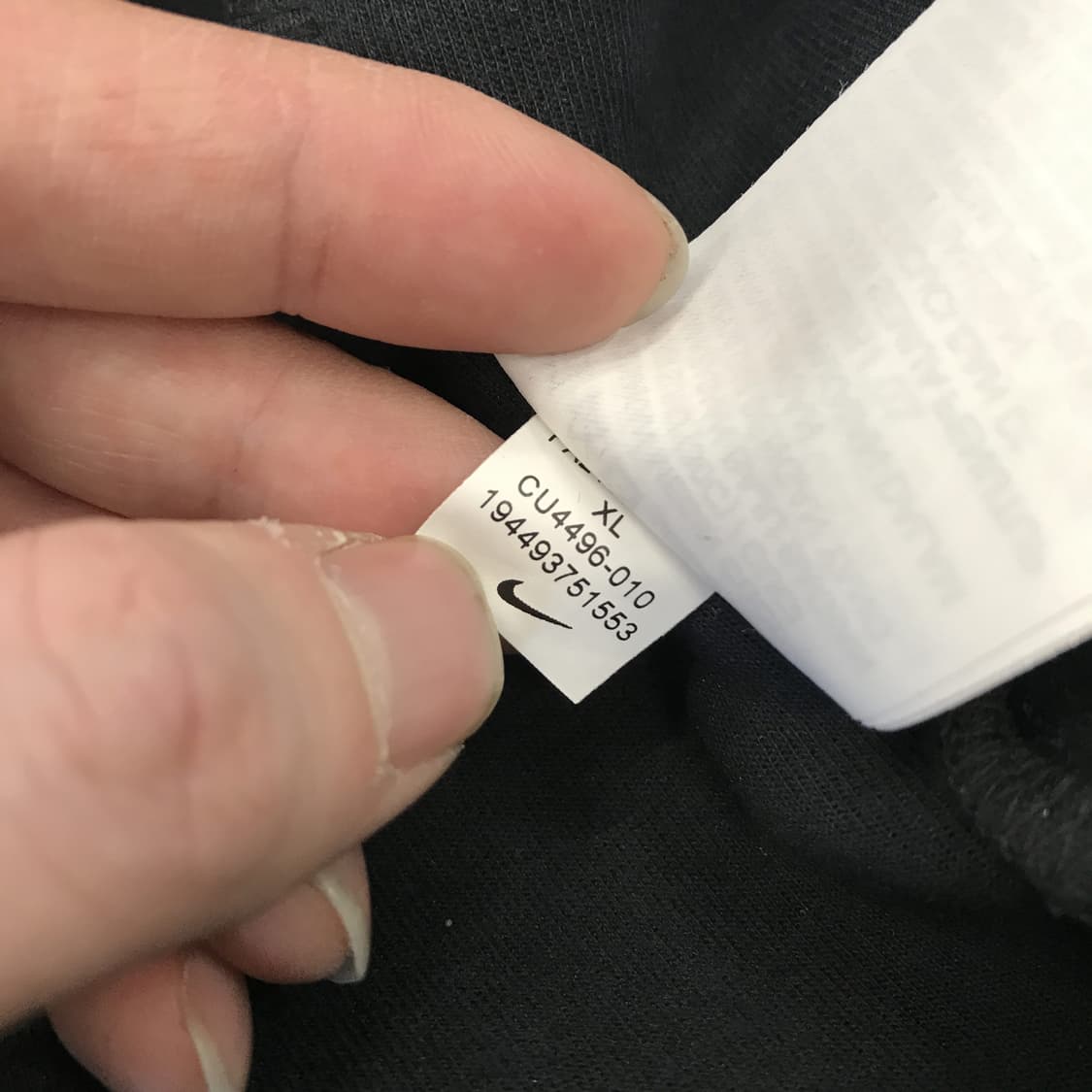 나이키 테크팩 스웻팬츠 [XL사이즈] 상품이미지6