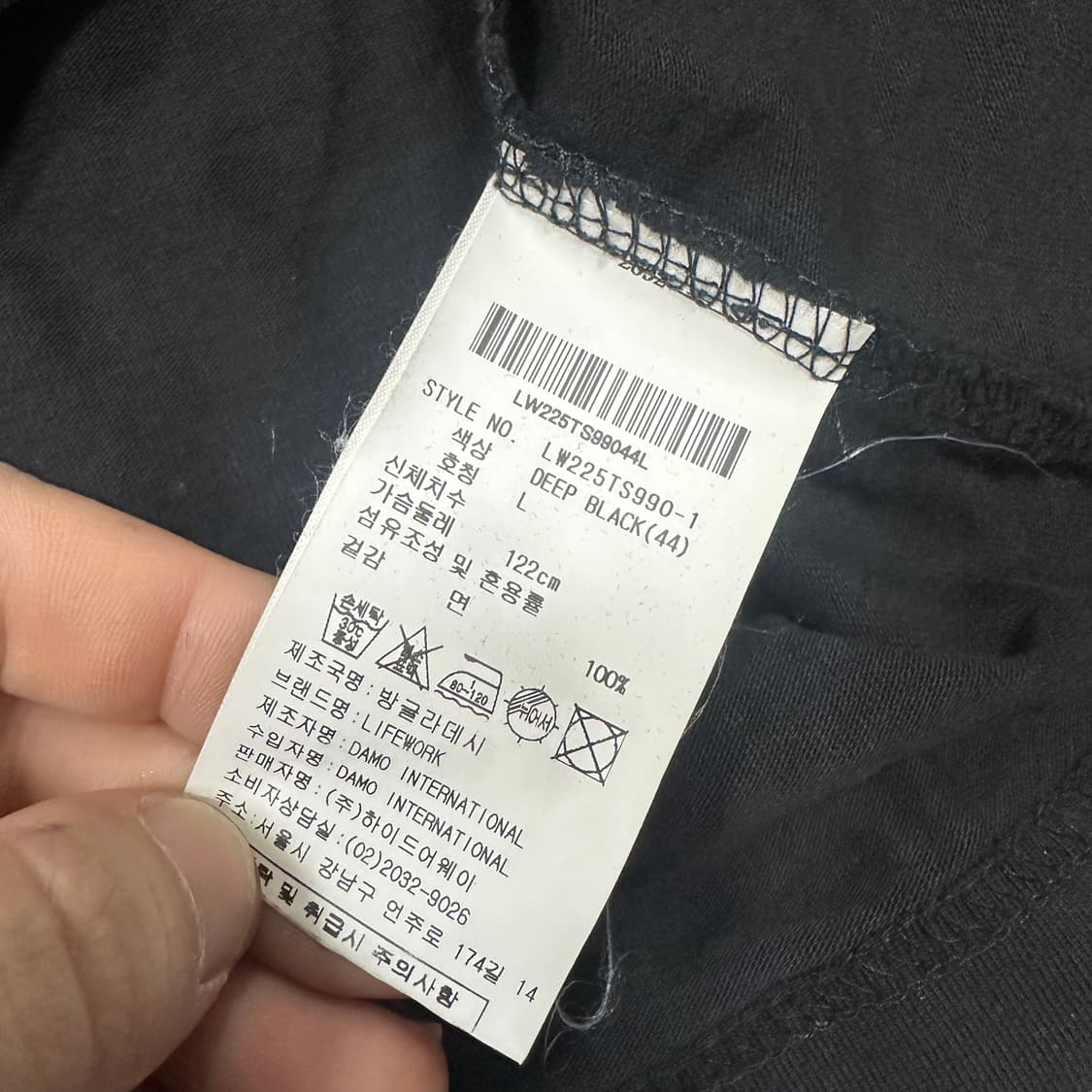 ✨ (바배) 라이프워크 빅로고 블랙 반팔티  상품이미지4