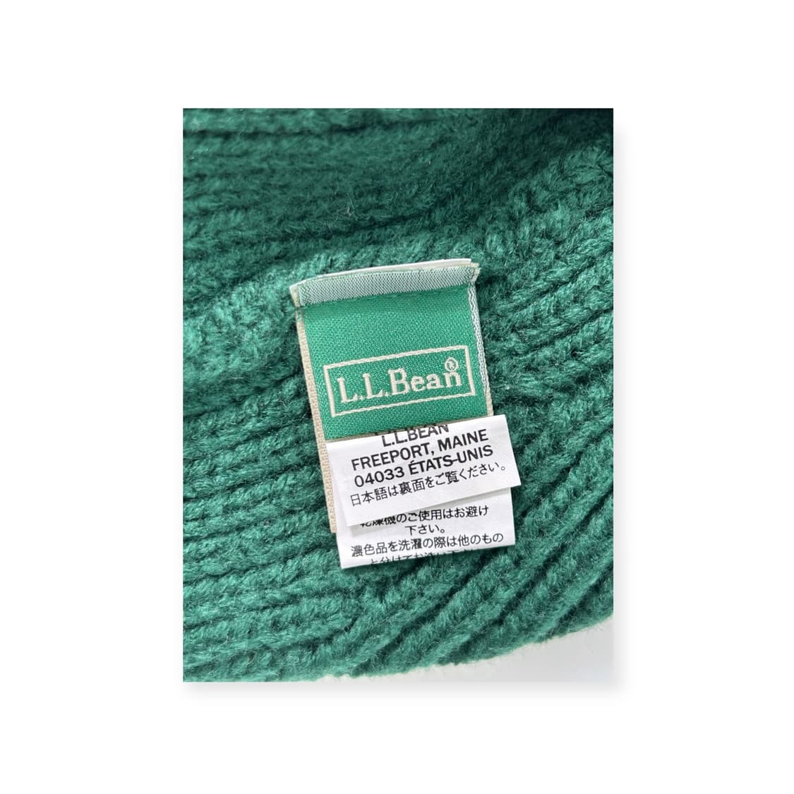 엘엘빈 키즈 니트비니 상품이미지3