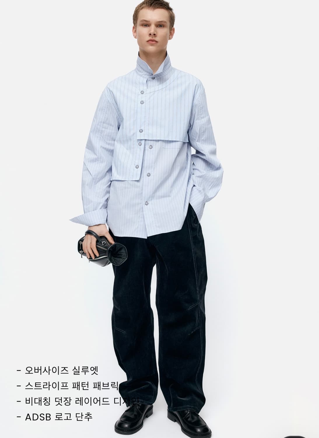 앤더슨벨STRIPE LAYERED SHIRTS atb1338m(BLUE) 상품이미지2