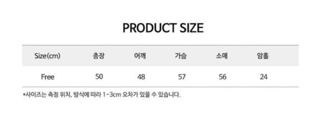 로제프란츠 퍼자켓 Overfit Mix Fur Jacket 그레이 상품이미지5