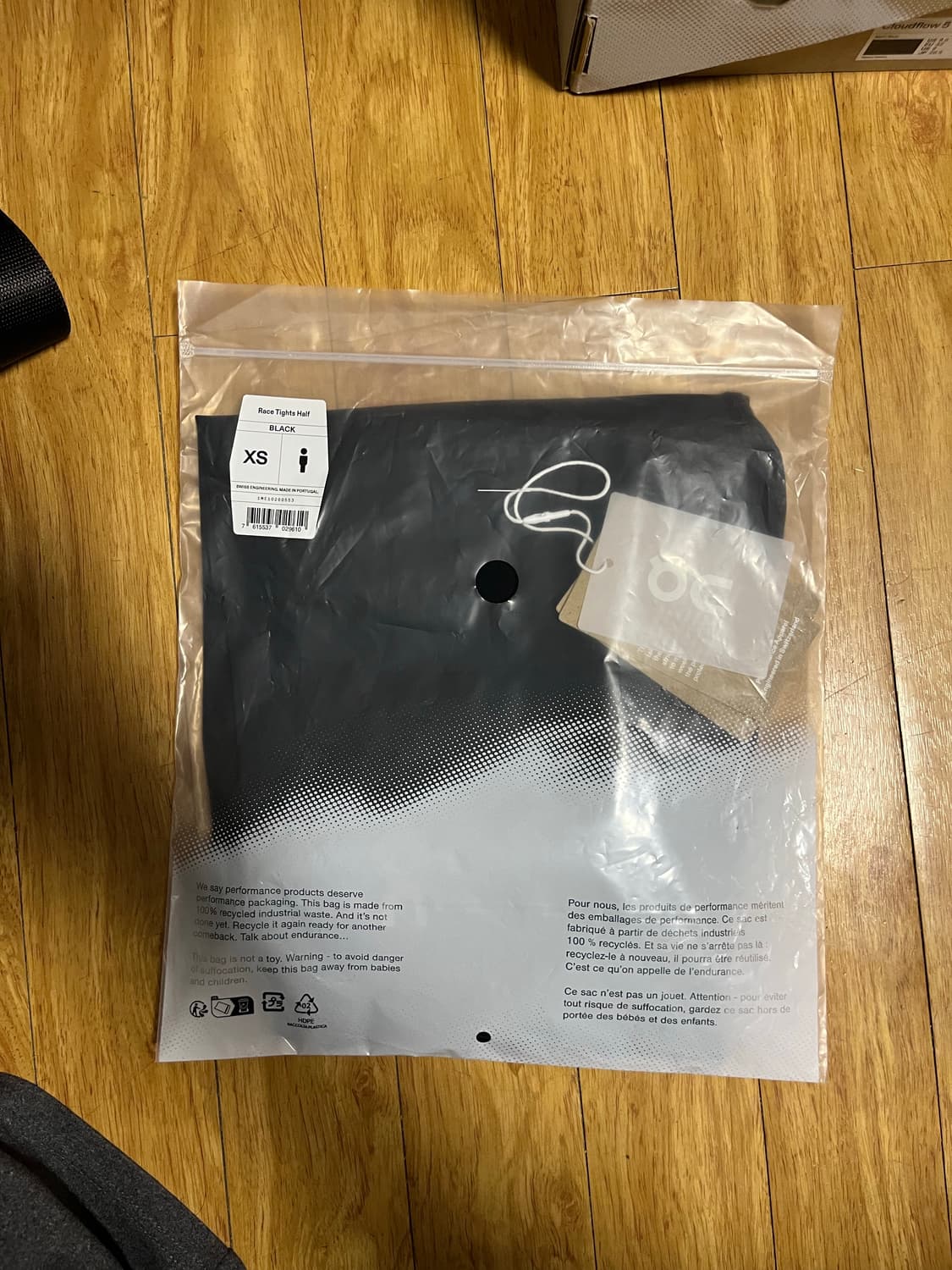 온러닝 레이스 하프 타이즈 XS 상품이미지3