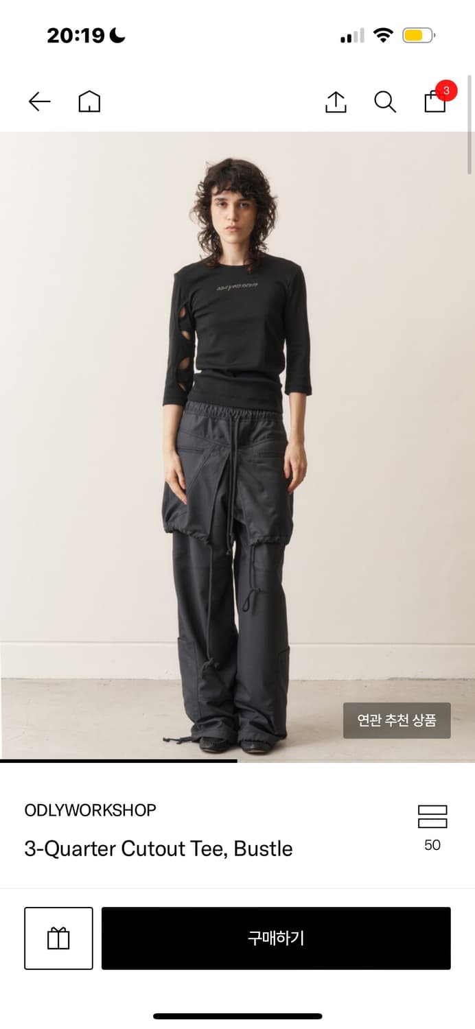 오들리워크샵 3-Quarter Cutout Tee, Bustle 상품이미지1